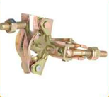 Fixed Coupler